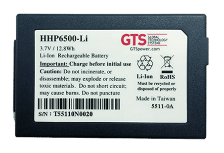 HHP6500-LI